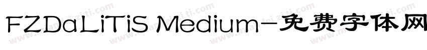 FZDaLiTiS Medium字体转换